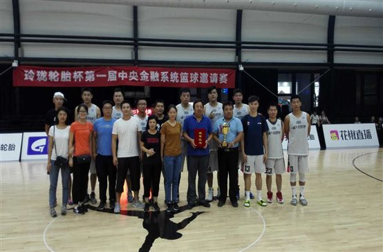 C:\Users\win7-228\Documents\Tencent Files\229168405\Image\C2C\EF78ADAD372627B1E23D2815680EC861.png